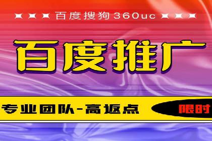 案例分析：信息流代理在社交媒体的运用